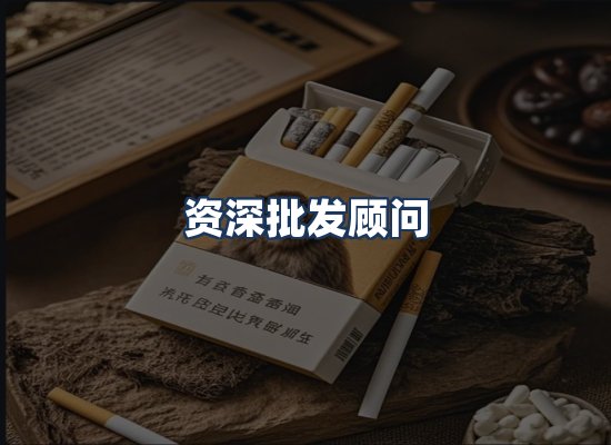 直发优势